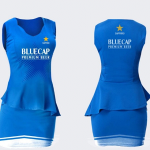 Đầm Tiếp Thị Sản Phẩm