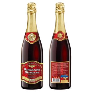 Rượu Champagne Nga 11 đồng tiền